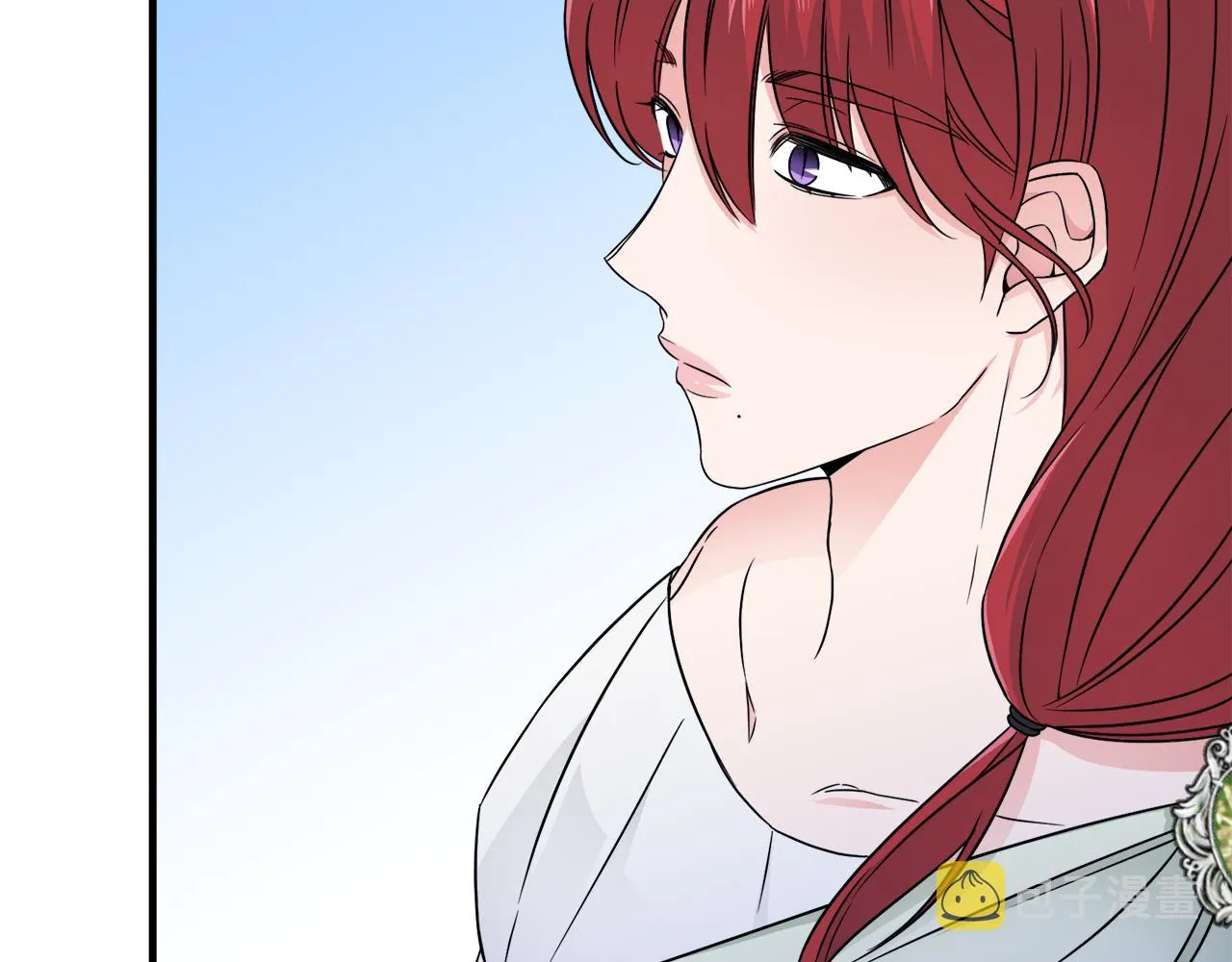 第17话 排行老七 第86页