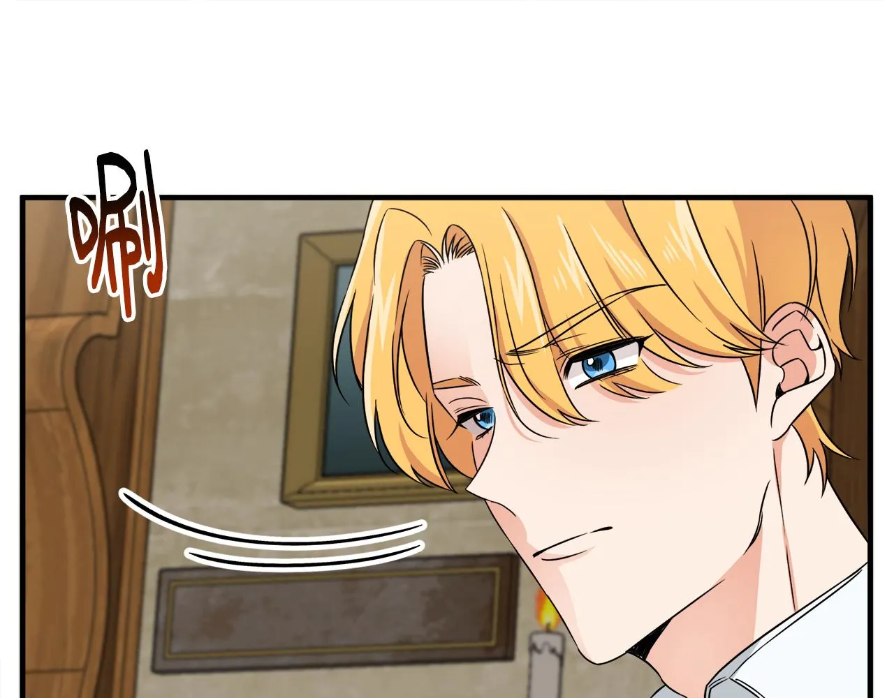 第12话 英雄救美 第96页
