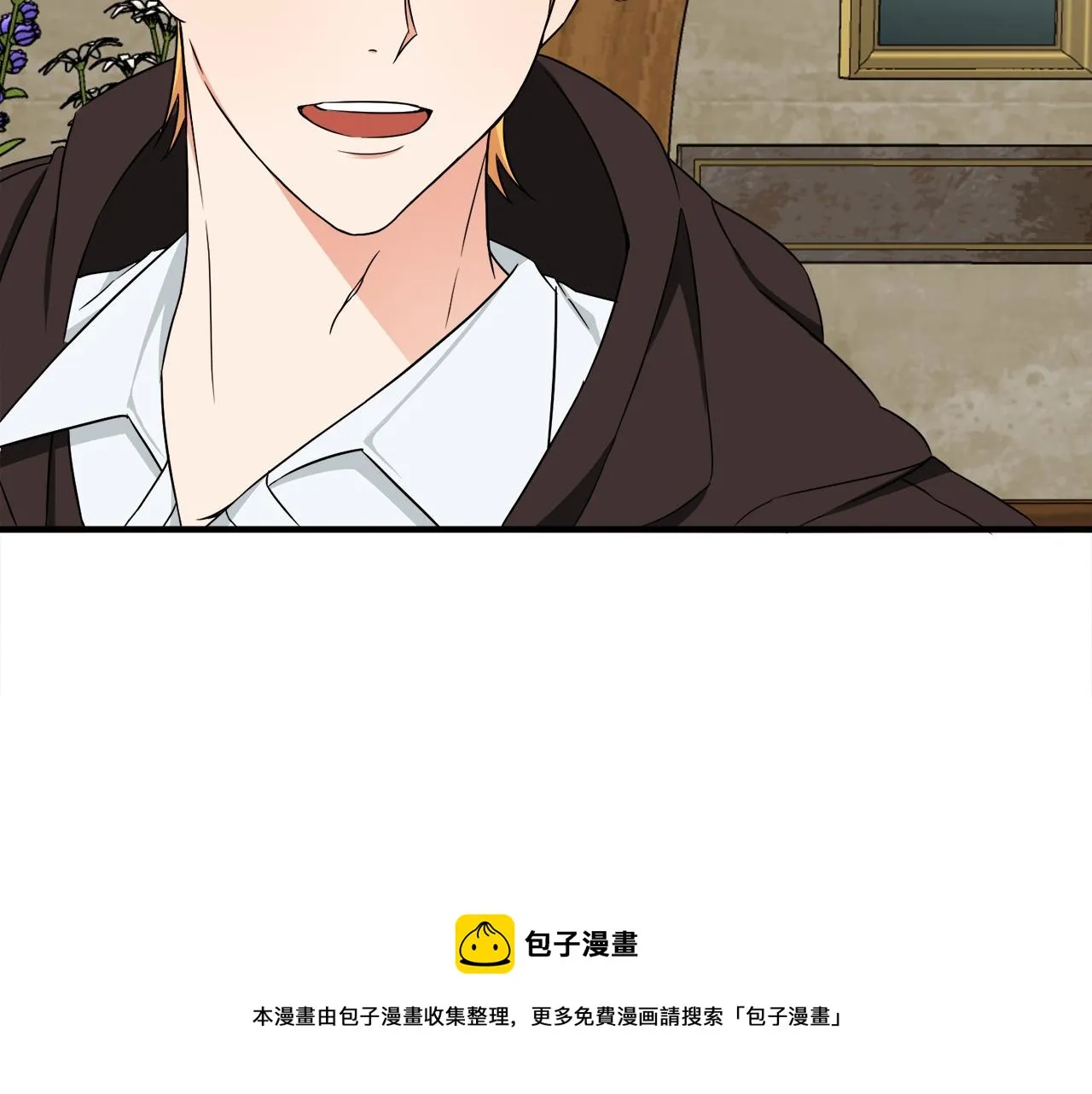 第13话 我想报恩 第51页