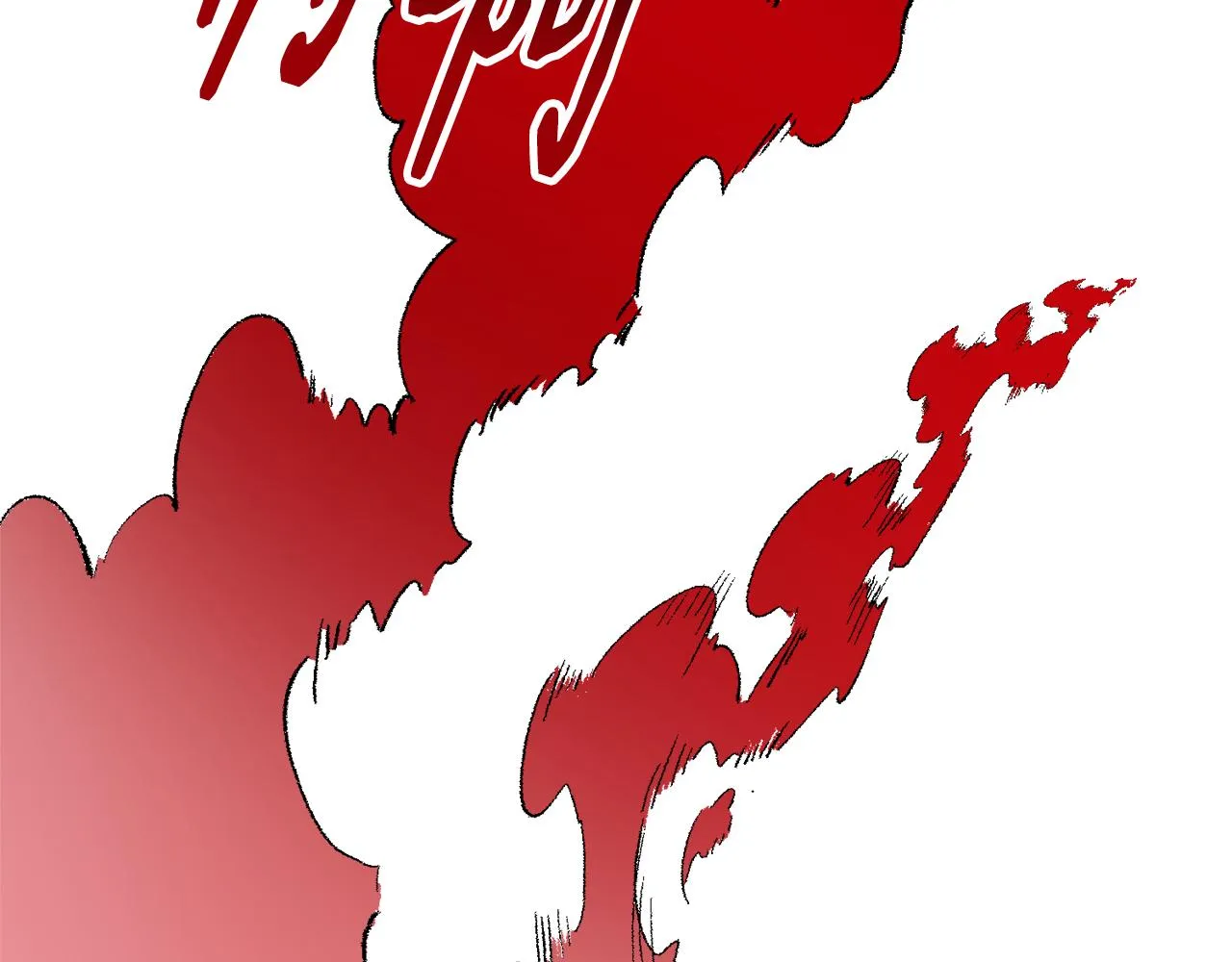 第11话 大公的心思 第32页