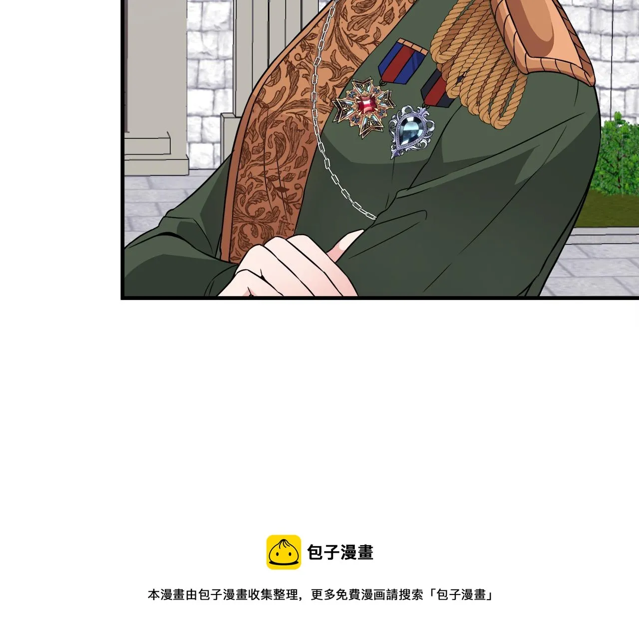 第10话 又一个信物 第91页