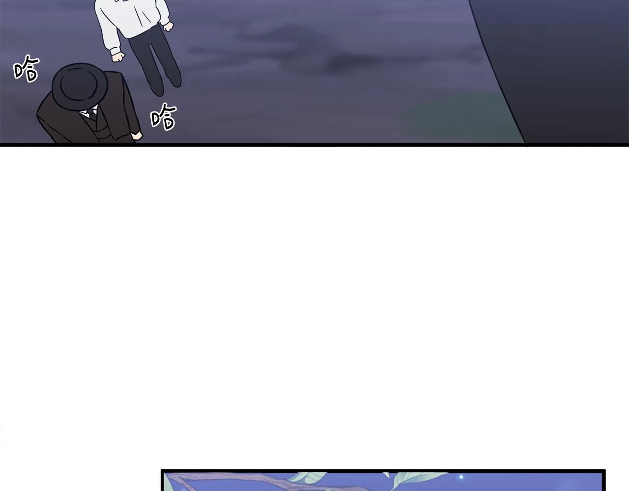 第8话 订鞋 第9页