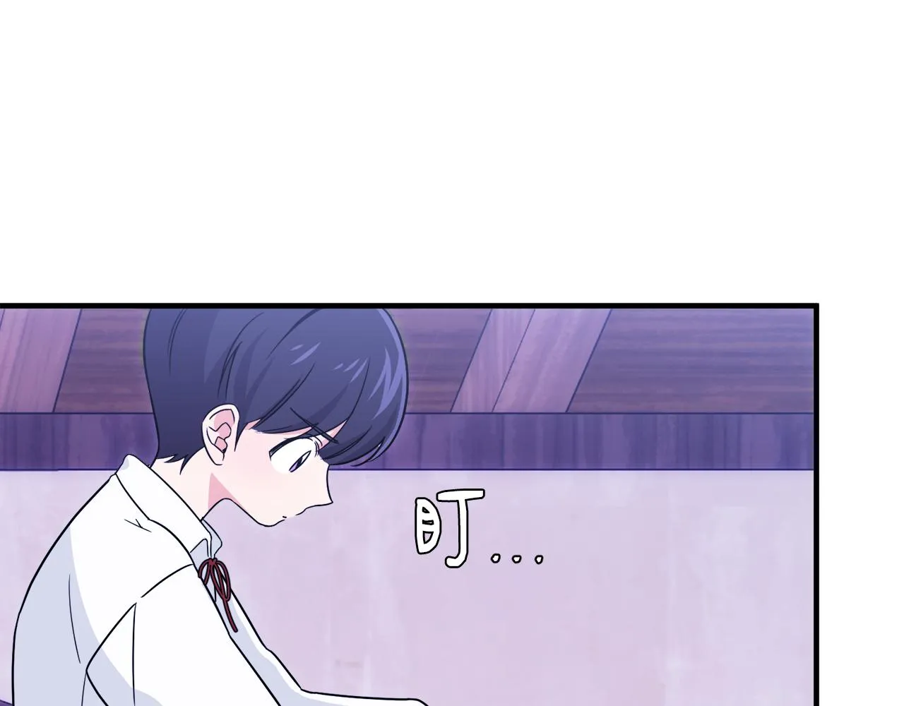 第3话 王宫的由来 第50页