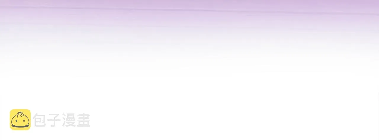 第3话 王宫的由来 第58页