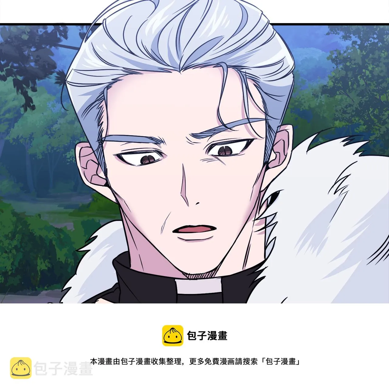 第3话 王宫的由来 第101页