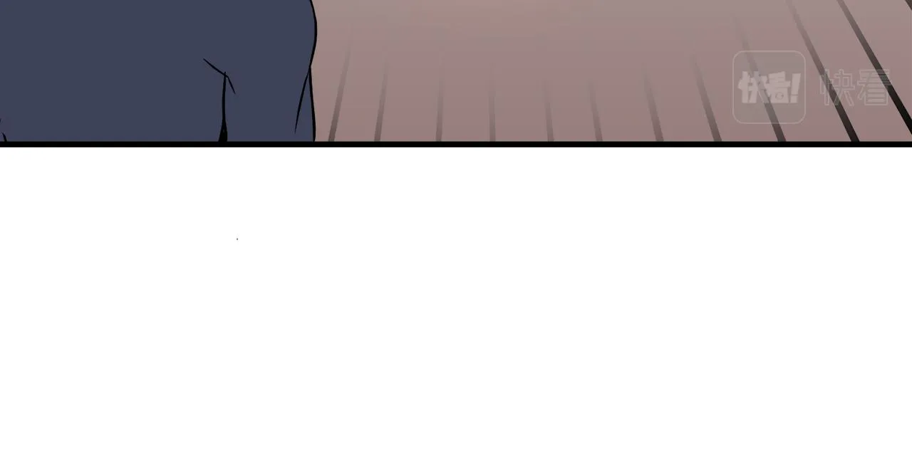 第3话 王宫的由来 第105页