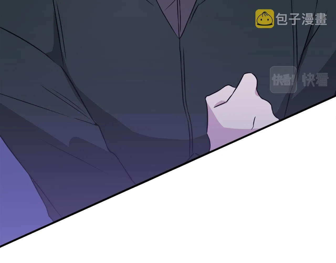 第3话 王宫的由来 第117页