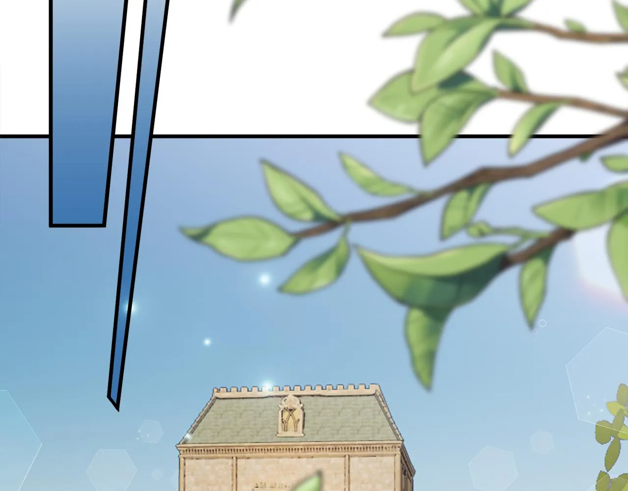第39话舅舅的建议 第13页