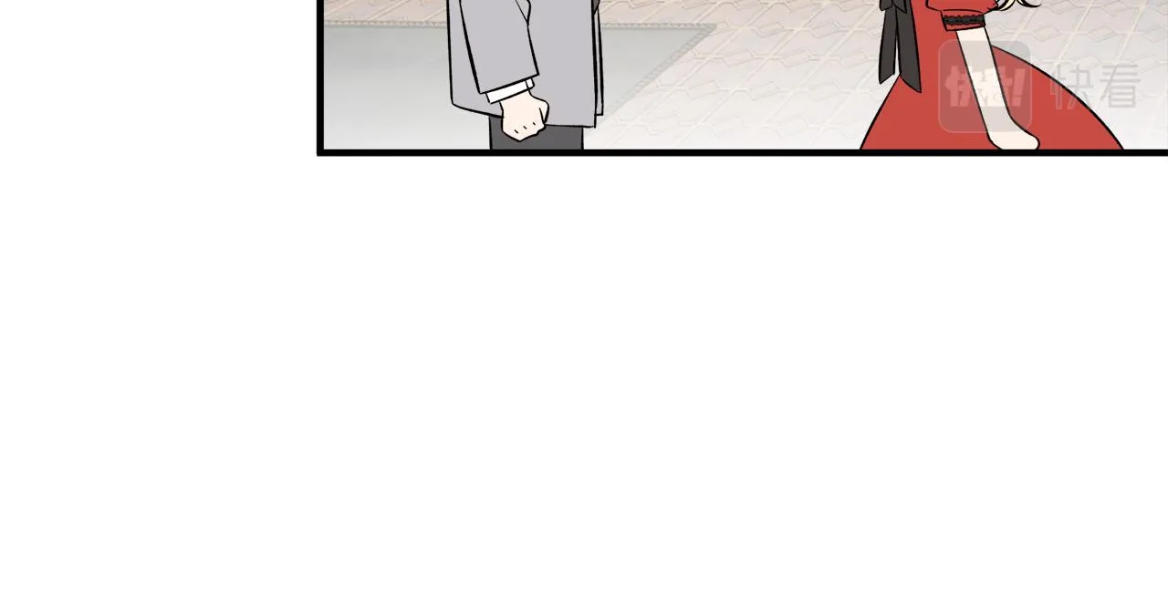 第39话舅舅的建议 第23页