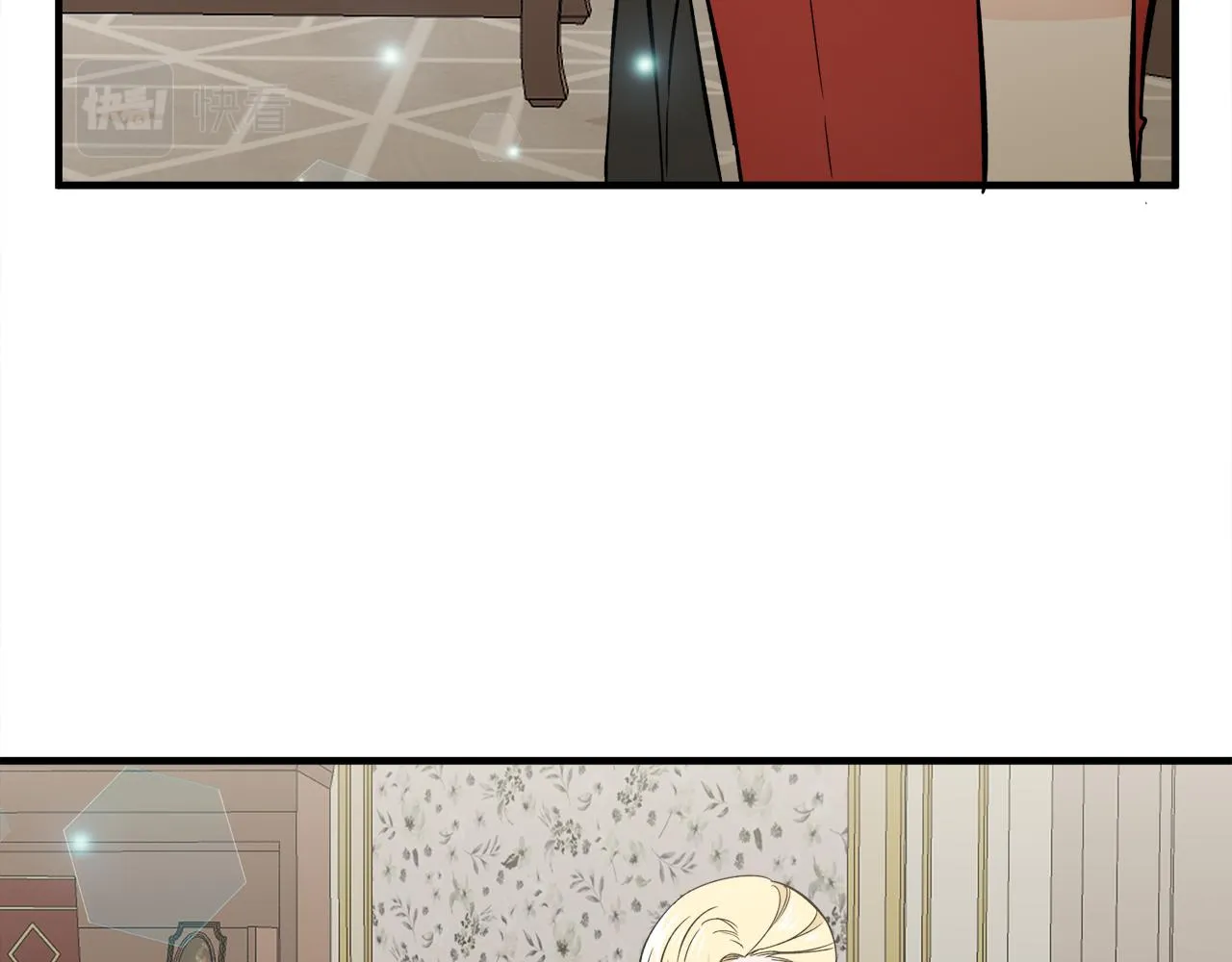 第39话舅舅的建议 第38页
