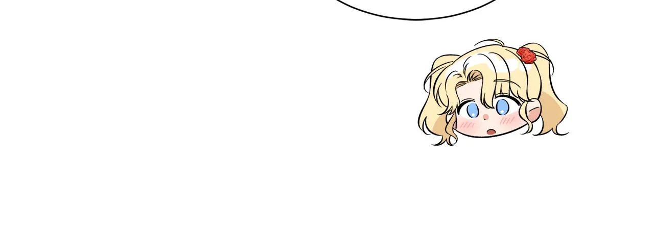 第39话舅舅的建议 第41页