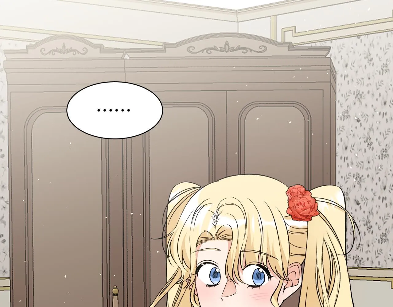 第39话舅舅的建议 第57页