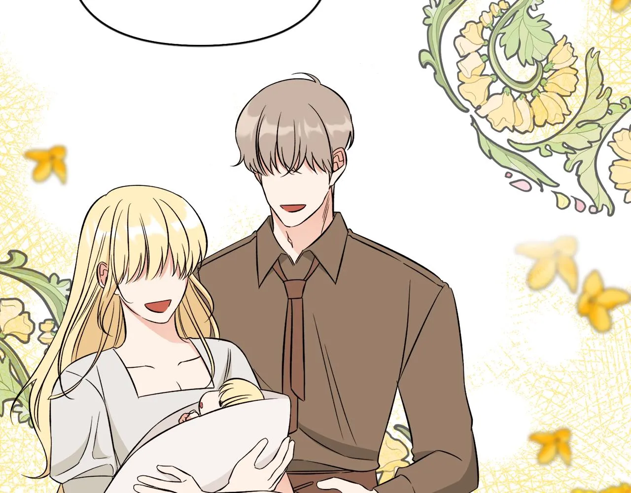 第39话舅舅的建议 第70页