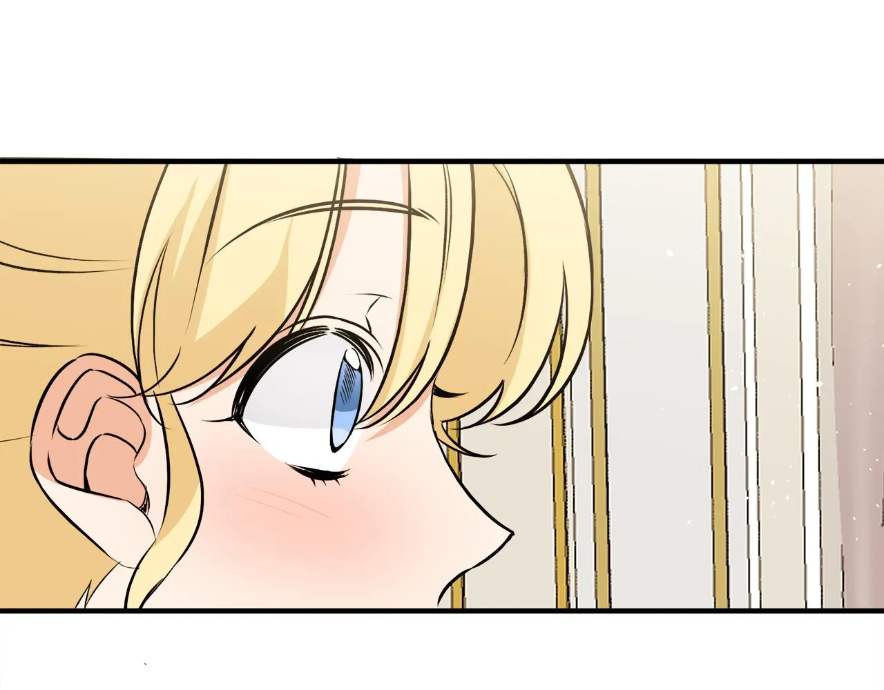 第39话舅舅的建议 第84页