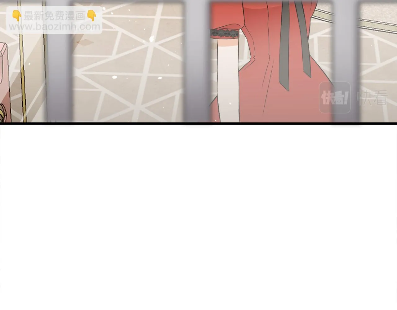 第39话舅舅的建议 第87页