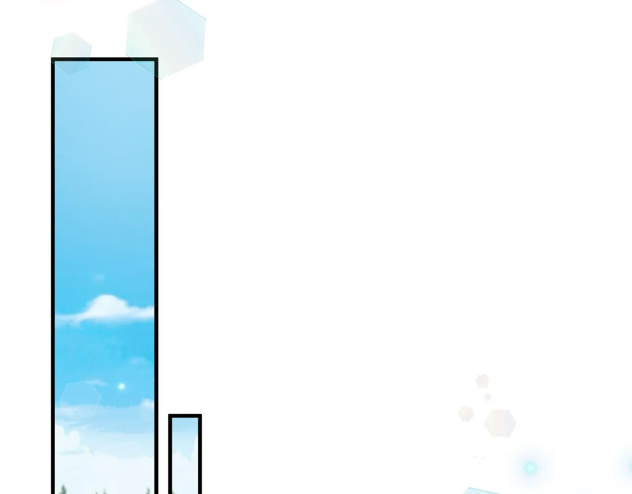 第39话舅舅的建议 第90页