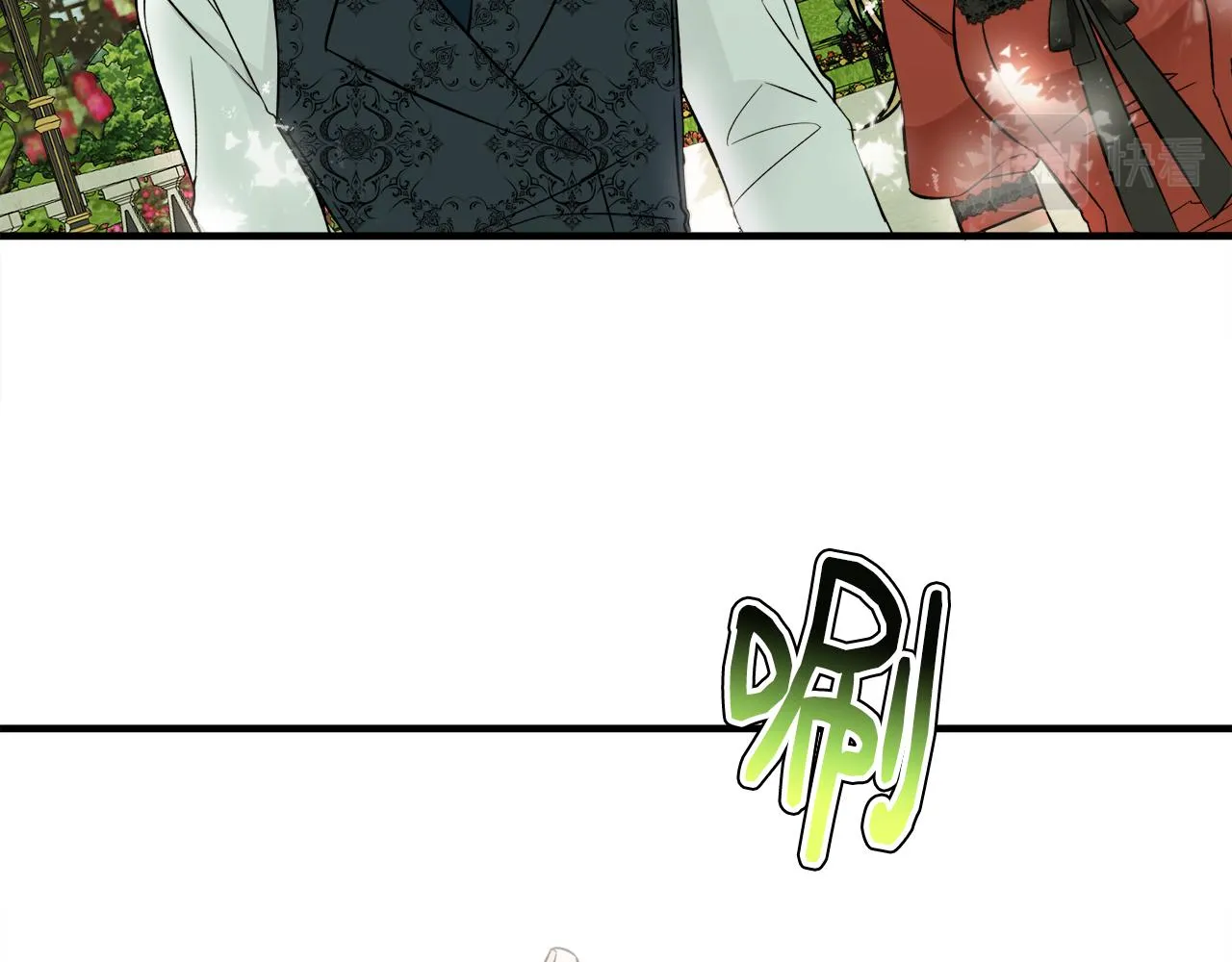 第38话与舅舅相见 第56页