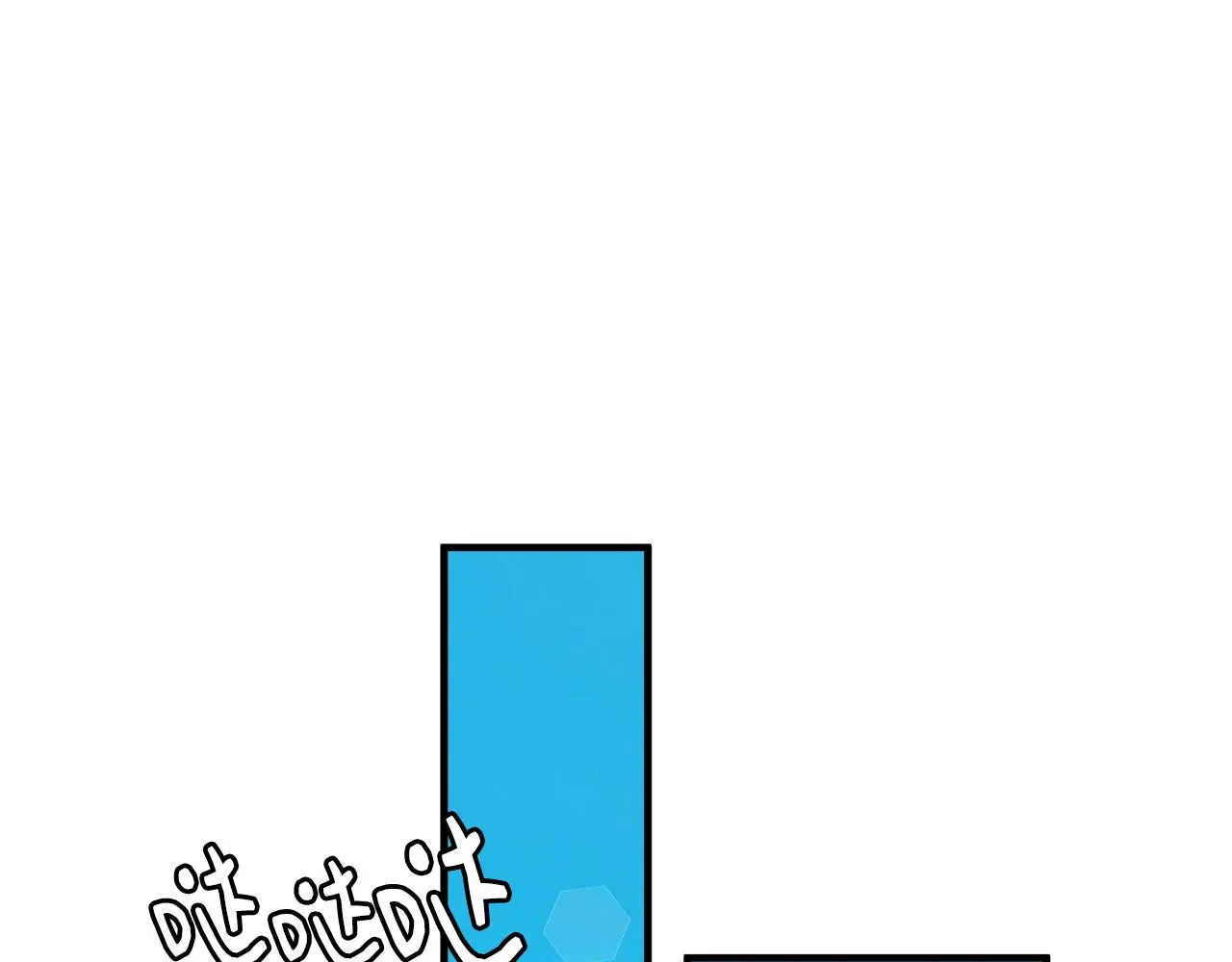 第38话与舅舅相见 第73页