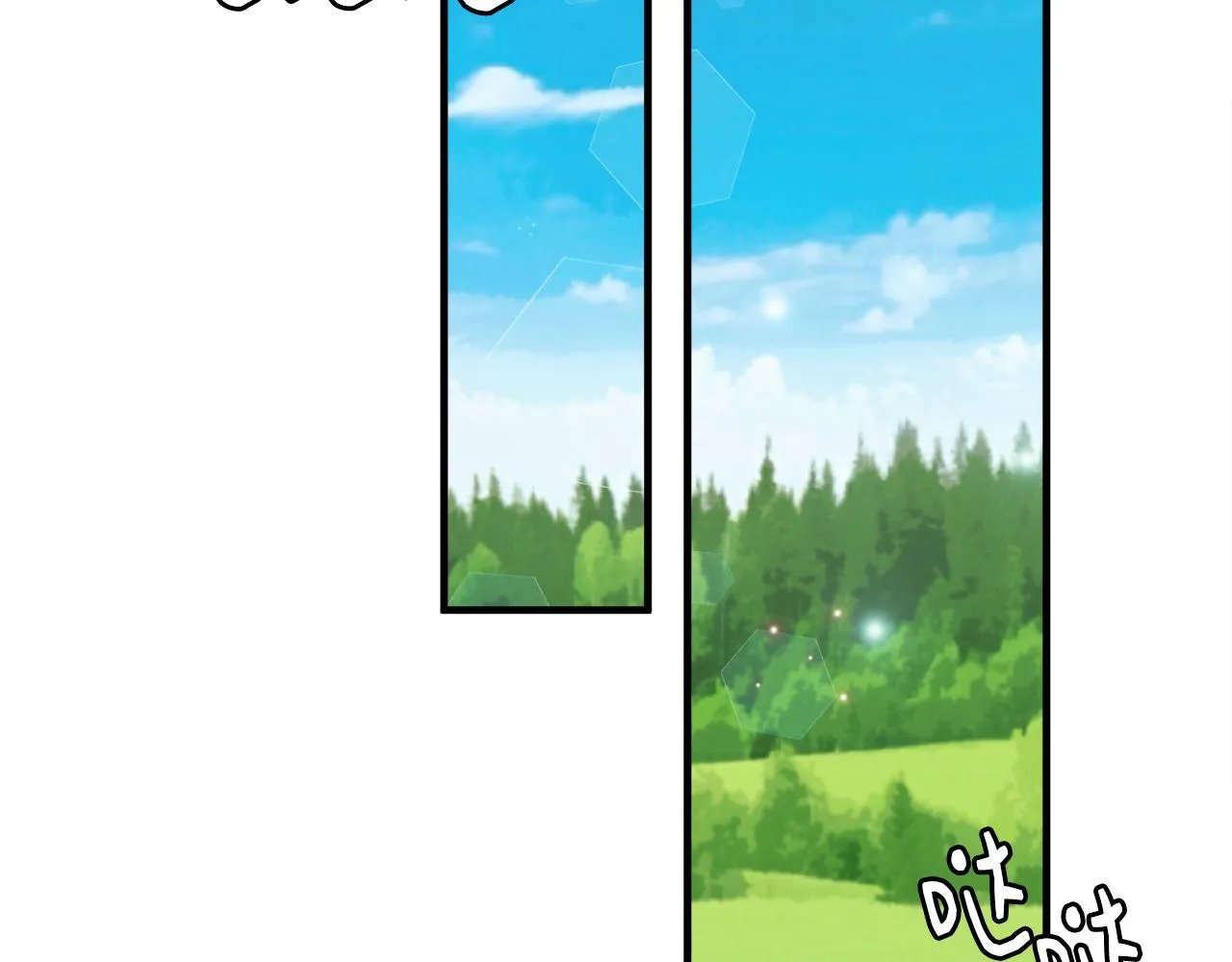 第38话与舅舅相见 第74页