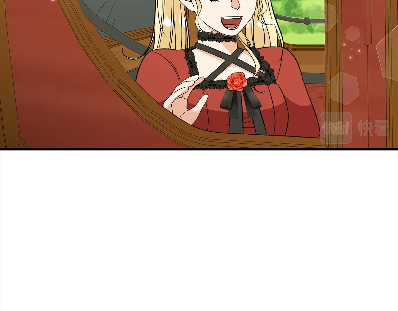 第38话与舅舅相见 第79页