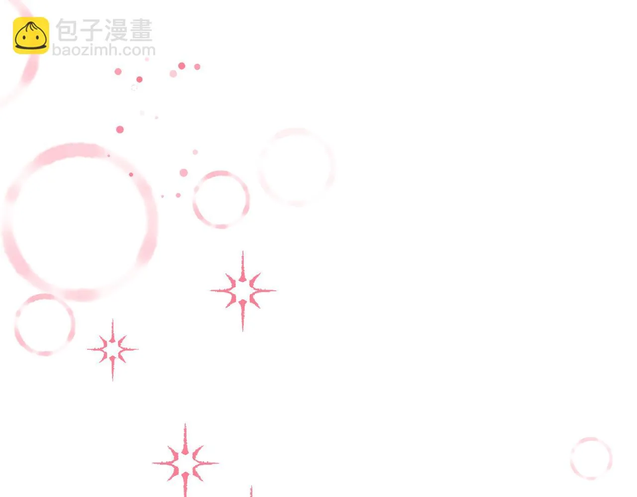 第38话与舅舅相见 第106页