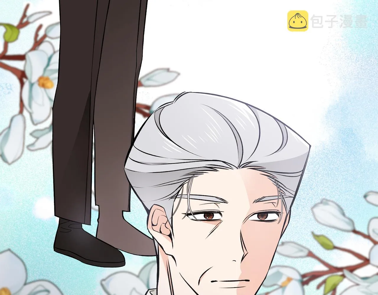 第37话分床睡 第6页