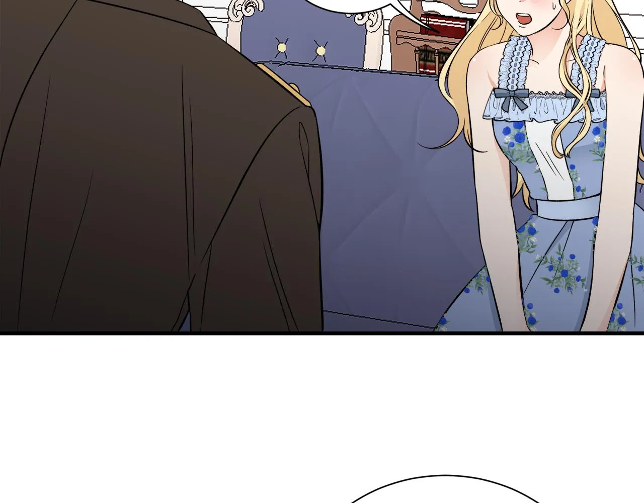 第37话分床睡 第17页