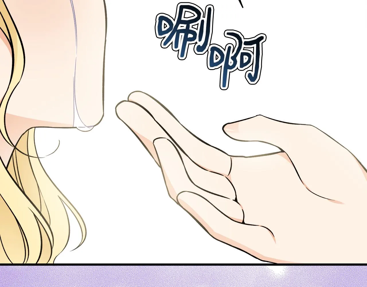 第36话大公道谢 第12页