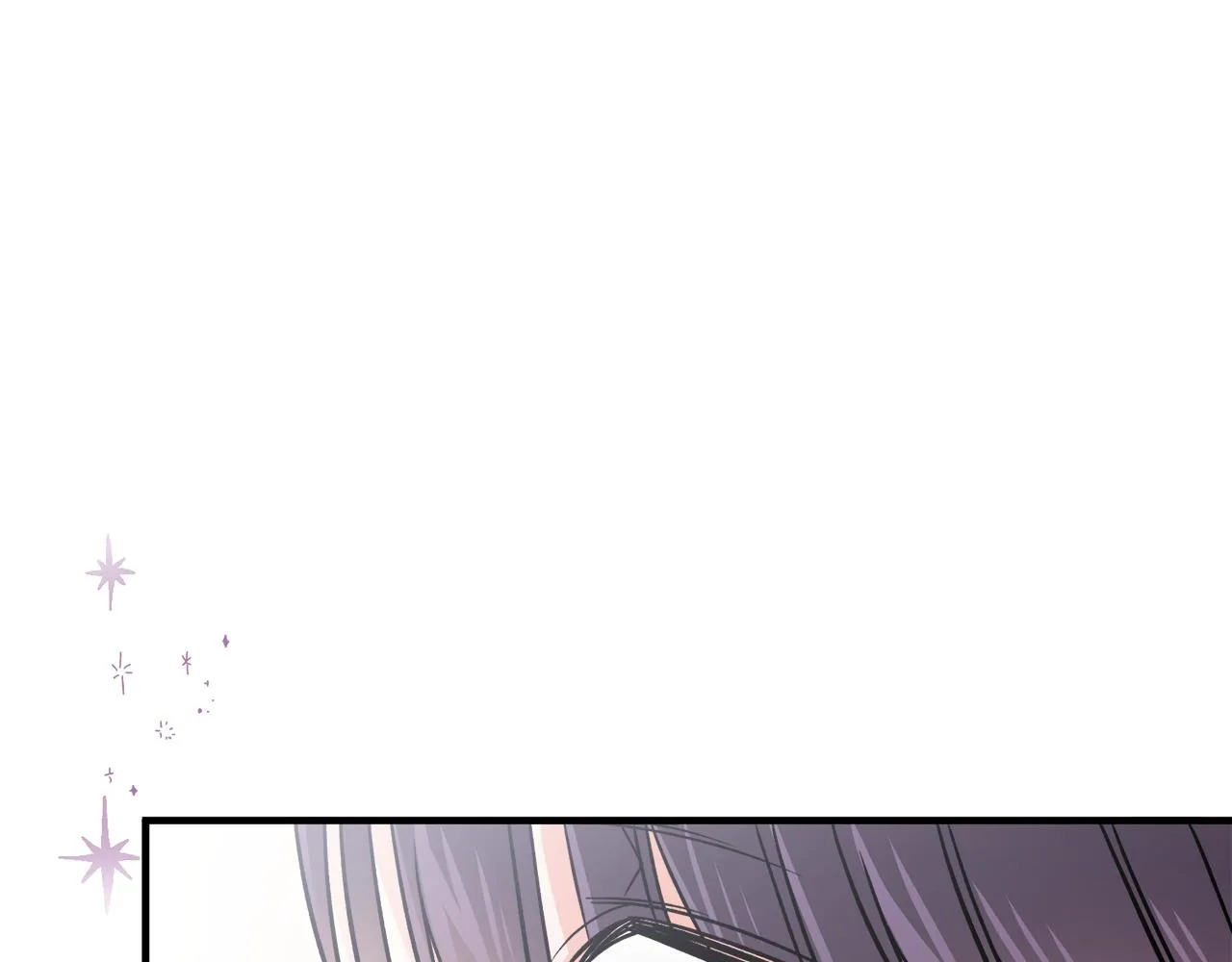 第36话大公道谢 第26页