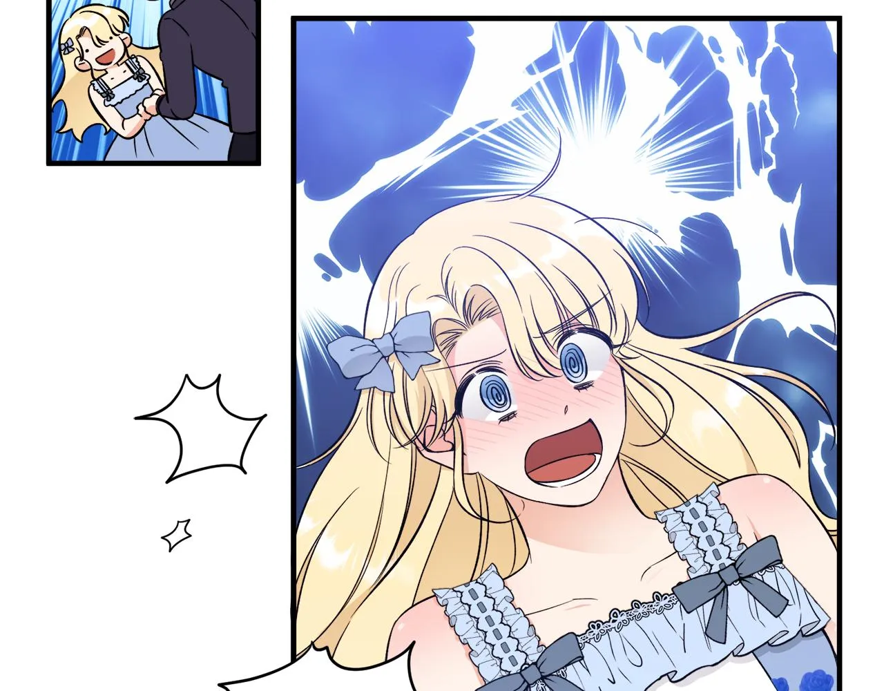 第36话大公道谢 第39页