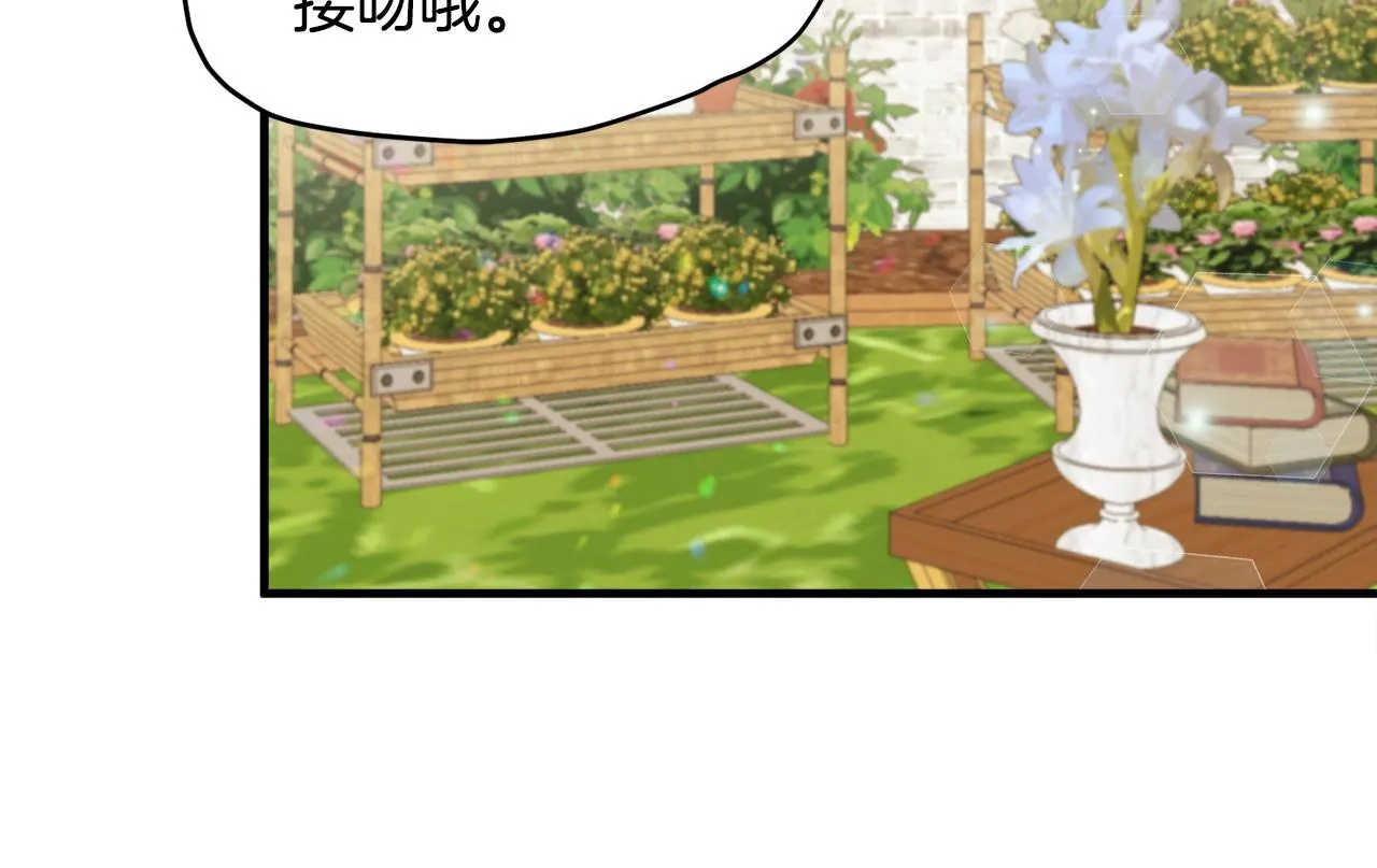 第36话大公道谢 第47页