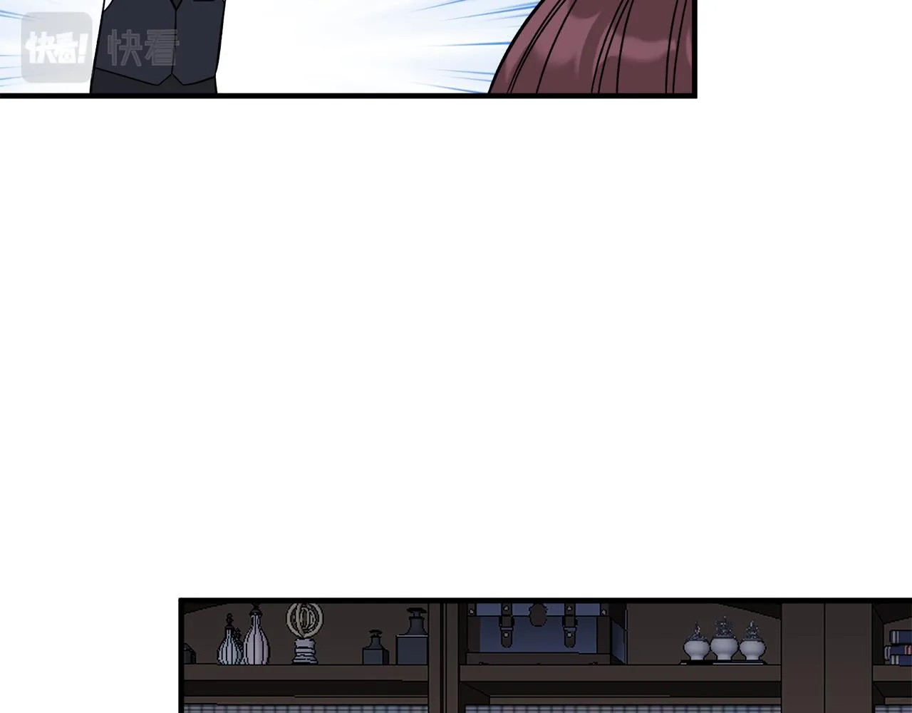 第35话父母的存在 第54页