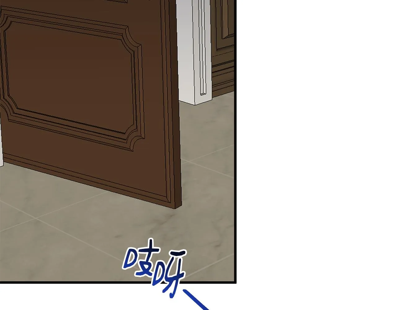 第35话父母的存在 第57页