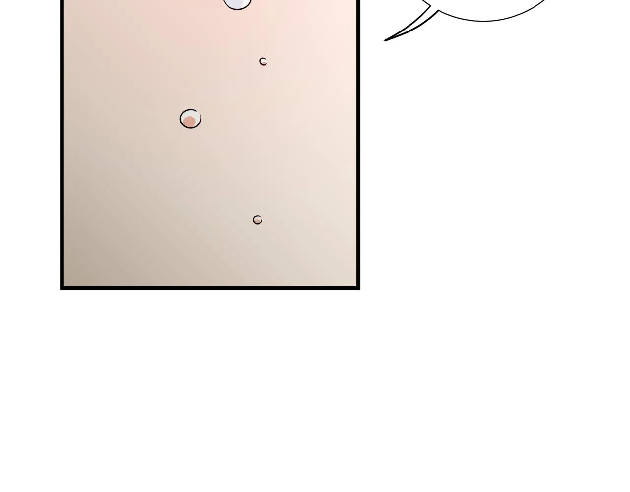第33话母亲的下落 第81页