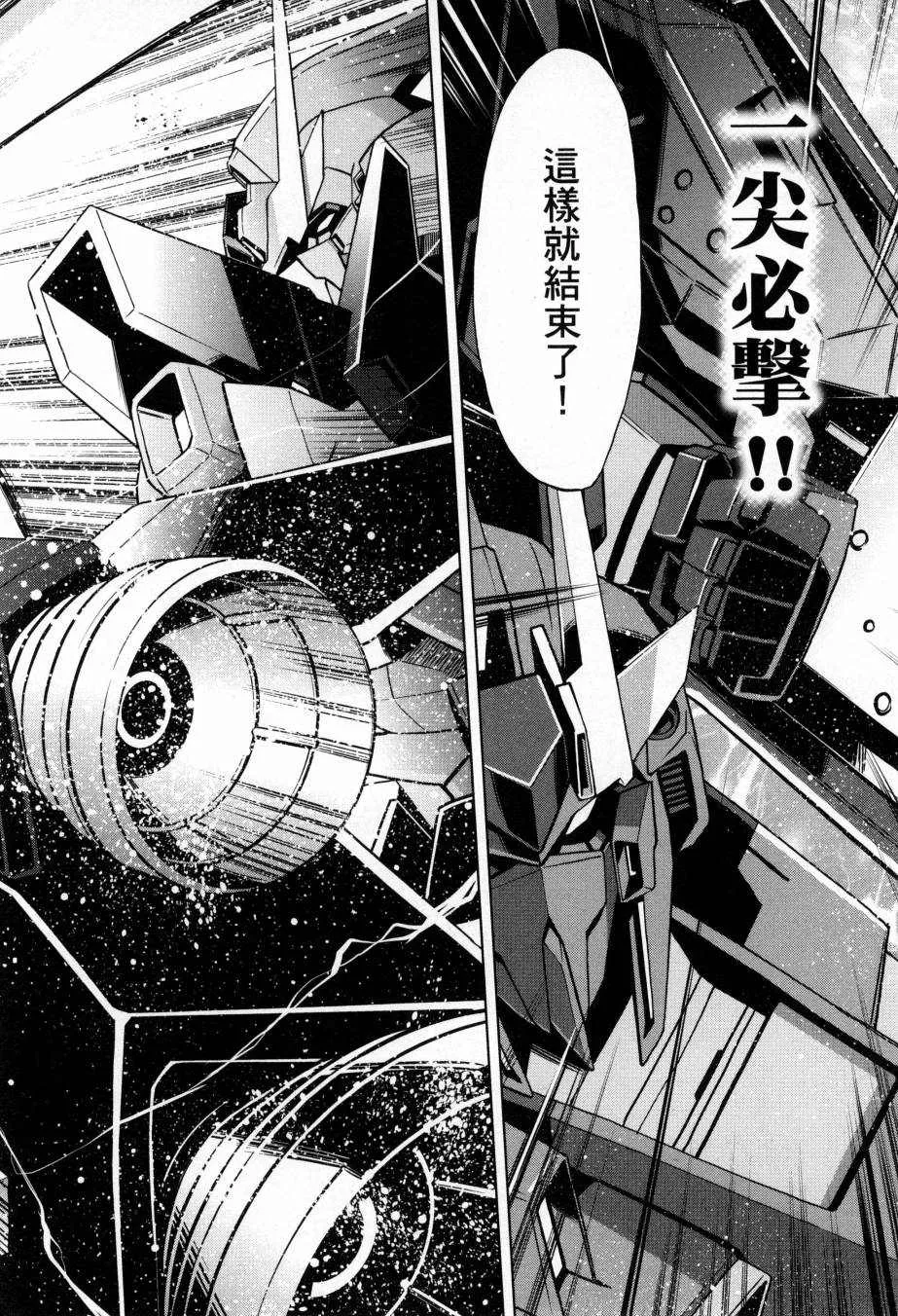 第5卷 第109页