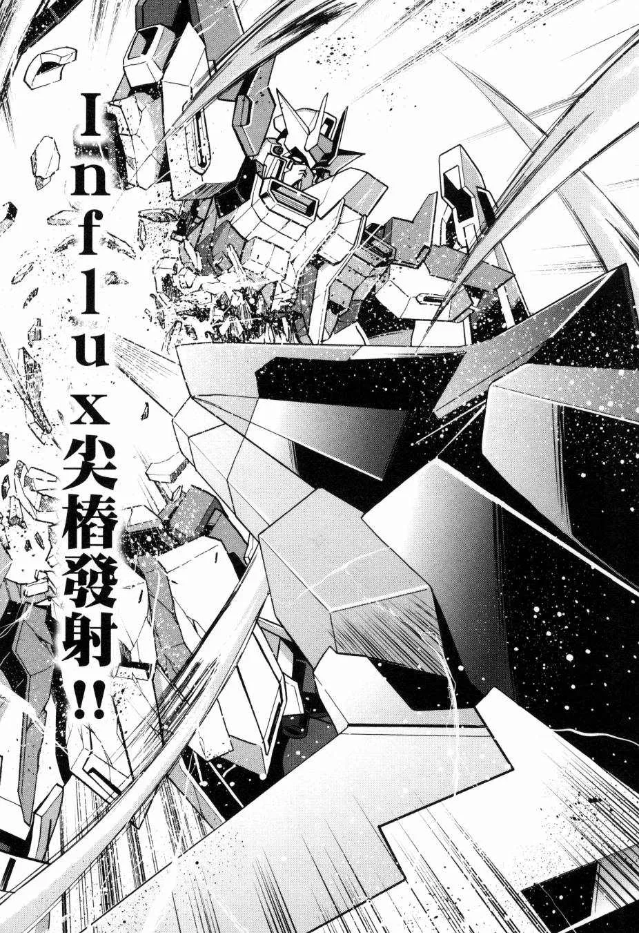 第5卷 第110页