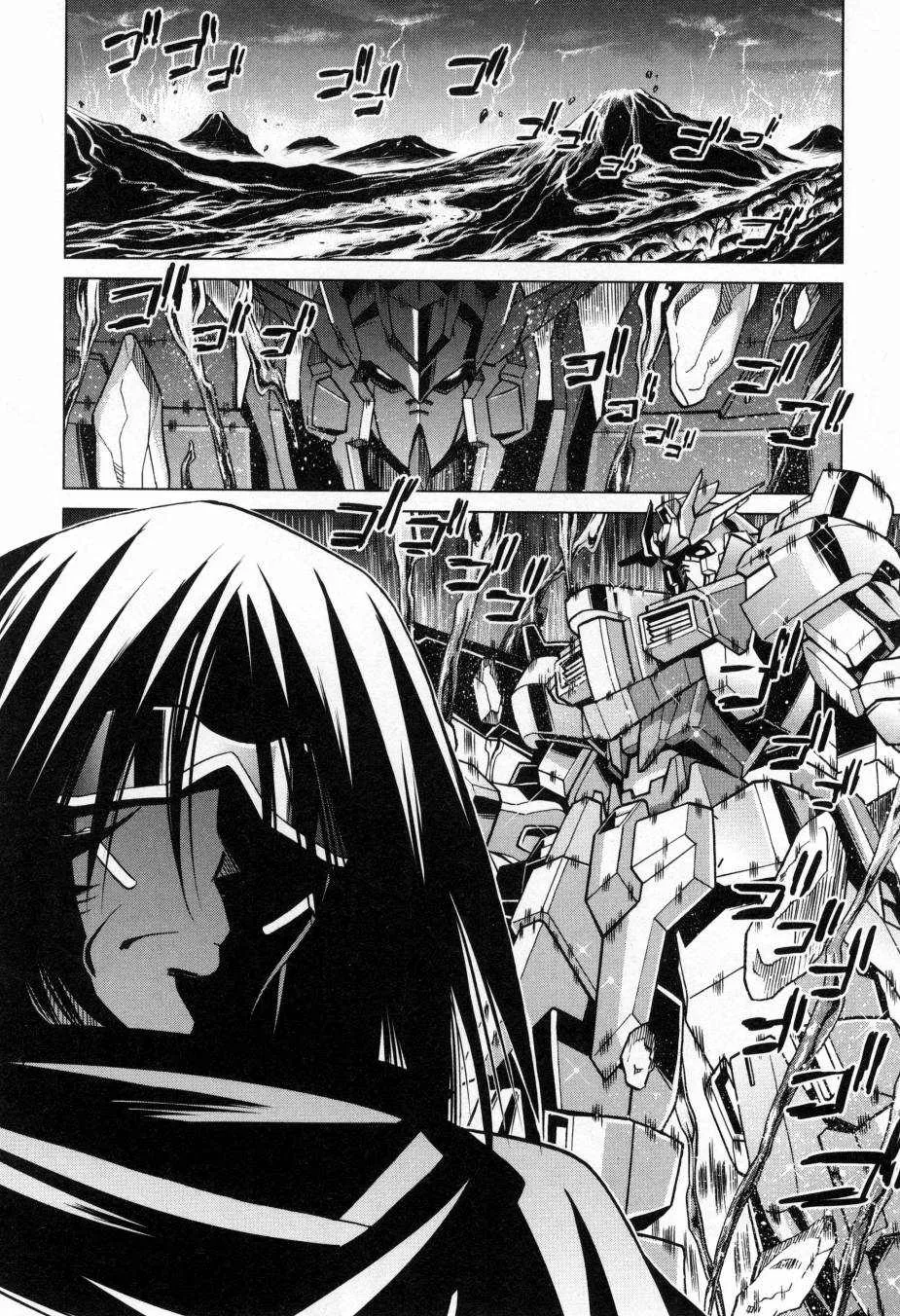 第5卷 第159页