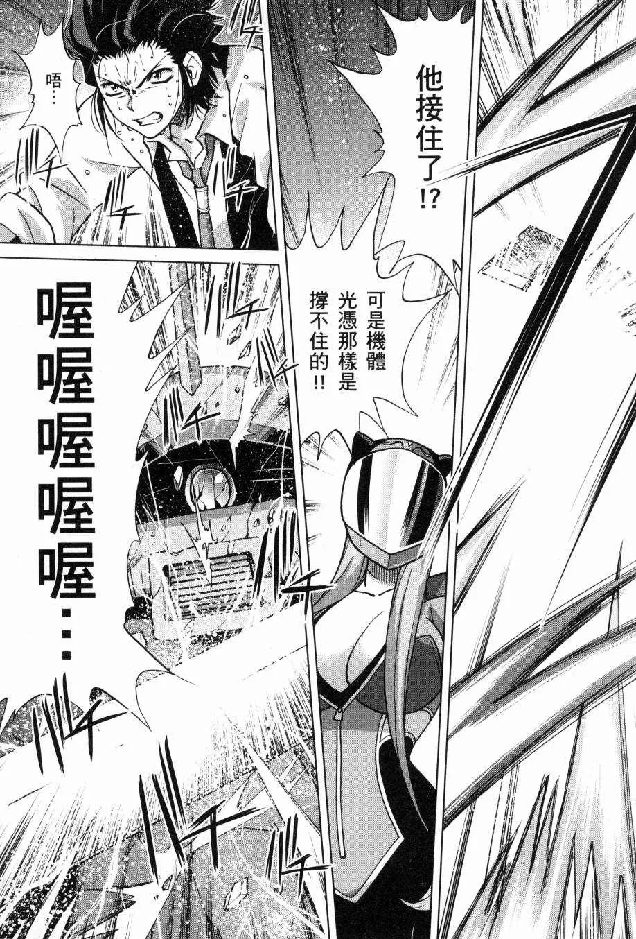 第5卷 第174页