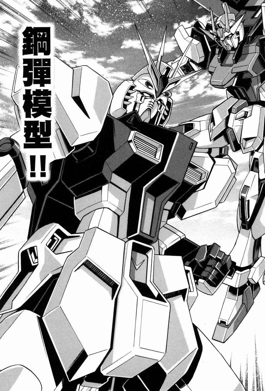 第5卷 第206页