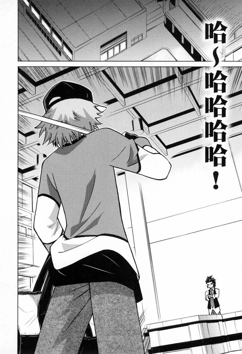 第4卷 第112页