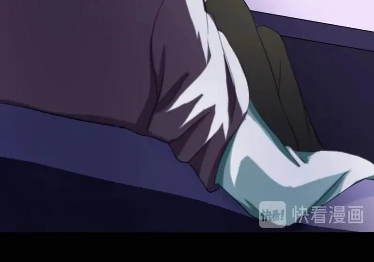 01 雨夜，强迫收购我家？！ 第176页