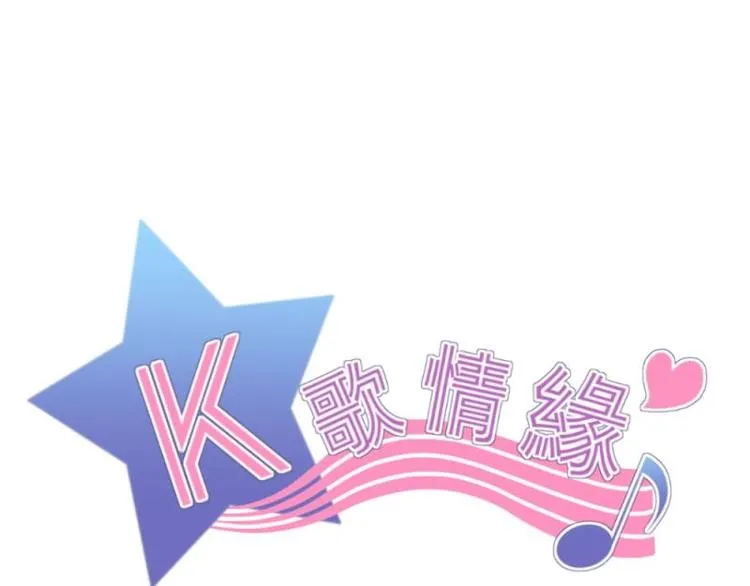 02 谈判，赌就赌！ 第1页