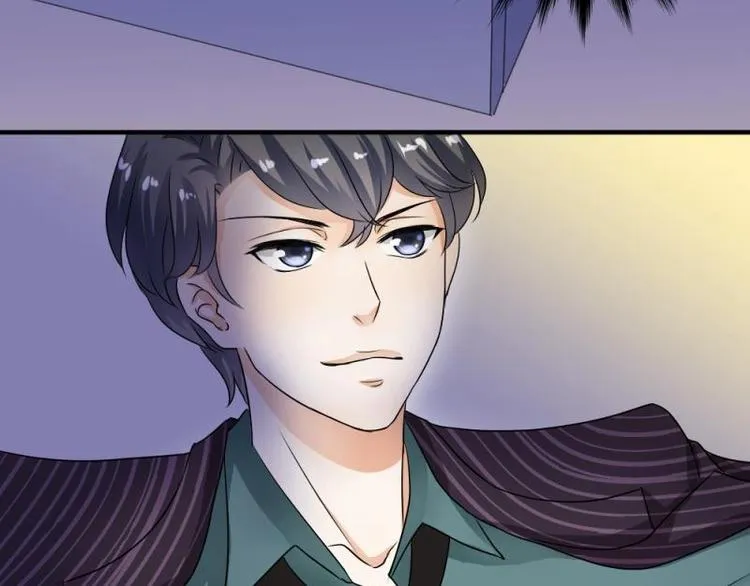 02 谈判，赌就赌！ 第8页