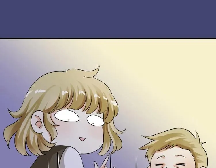 02 谈判，赌就赌！ 第20页