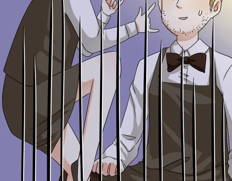 02 谈判，赌就赌！ 第21页
