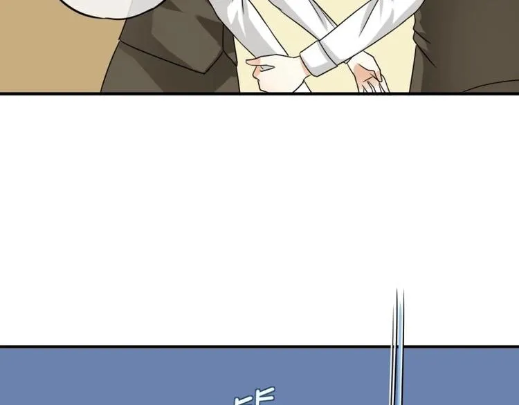 02 谈判，赌就赌！ 第47页