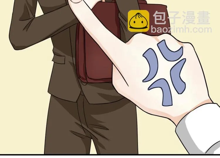 02 谈判，赌就赌！ 第93页