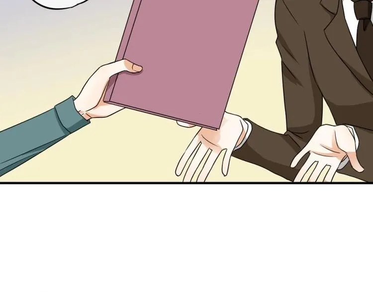 02 谈判，赌就赌！ 第107页