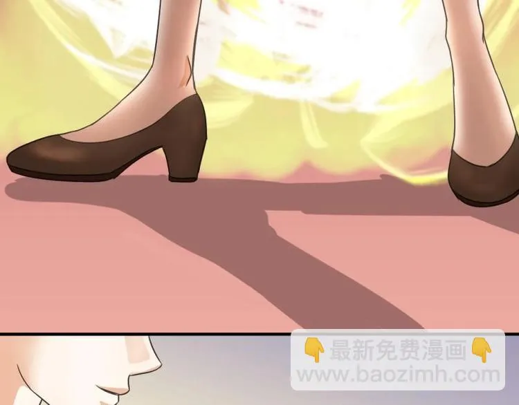 02 谈判，赌就赌！ 第127页
