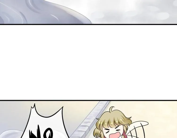 03 隔天，竟然是校友？！ 第53页